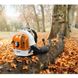 Воздуходувное ранцевое устройство STIHL BR 700 42820111637 фото 4