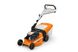 Газонокосилка STIHL RM 253 T TWB220113415 фото 2