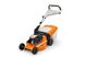 Газонокосилка STIHL RM 253 WB220113405 фото 2