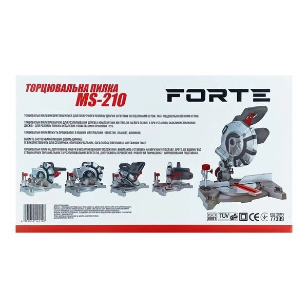 Пила торцювальна Forte MS-210 55357 фото