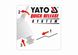 Полотно заглиблююче YATO YT-34683 40х10мм для реноватора 49828 фото 4