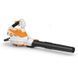 Воздуходувное ствройство аккумуляторное STIHL SHA 56 арт:SA020117104 SA020117104 фото 2