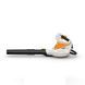 Воздуходувное ствройство аккумуляторное STIHL SHA 56 арт:SA020117104 SA020117104 фото 5