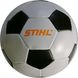 Мягкая игрушка "Мяч" STIHL диаметр 100 мм (04204600005) 26251 фото