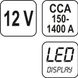 Тестер (нагрузочная вилка) аккумуляторов цифровой 12V YATO YT-8311 45560 фото 3