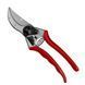 Садовые ножницы FELCO F6 19см 00008818501 фото 2