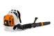 Повітродувний ранцевий пристрій STIHL BR 800 C 43634 фото 2