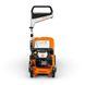 Газонокосилка STIHL RM 448 T WB410113405 фото 3