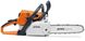 Бензопила господаря STIHL MS 230 C-BE шина 40 см арт:11232000856 11232000856 фото 2