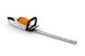 Мотоножницы аккумуляторные STIHL HSA 60 арт:HA060113534 HA060113534 фото 2