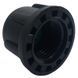 Сопло STIHL для SG 11 арт:42555006300 42555006300 фото 2