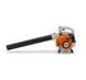 Воздуходувное устройство STIHL BG 50 42290111723 фото 2