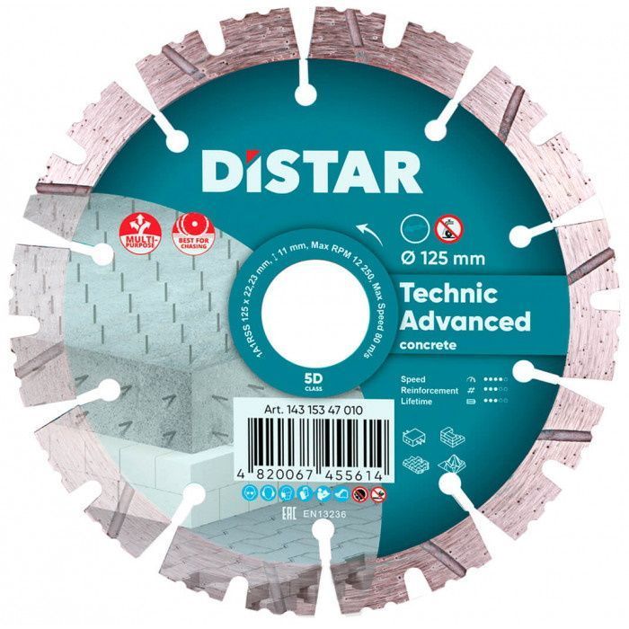 Круг алмазний вiдрiзний 1A1RSS/C3-Н 150x2,3/1,5x11x22,23-12 Technic Advanced 44269 фото