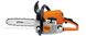 Бензопила STIHL MS 230 шина 40 см арт: 11232000756 11232000756 фото 2