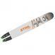 Шина STIHL 35 см 1,3 .325" Rollomatic E LIGHT 04 30030003309 фото