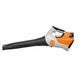 Повітродувний пристрій акумуляторний STIHL BGA 30 ВА080115900 фото 4
