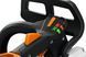 Пила аккумуляторная STIHL MSA 220 Т 35см Stihl без аккумулятора и ЗУ MA012000027 фото 4