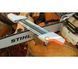 Держатель 2-в-1 .325" Stihl арт:56057504304 56057504304 фото 4