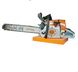 Бензопила STIHL MS 361 шина 40 см 11352000547 фото 2