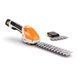 Ножиці акумуляторні STIHL HSA 26 SET HA030113521 фото 3