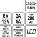 Зарядний пристрій з LCD дисплеєм YATO YT-83001 для акумуляторів 6V/12V 51251 фото 6