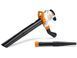 Воздуходувное устройство STIHL SHE 81 48110110839 фото 2
