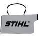 Воздуходувное устройство STIHL SHE 81 48110110839 фото 3
