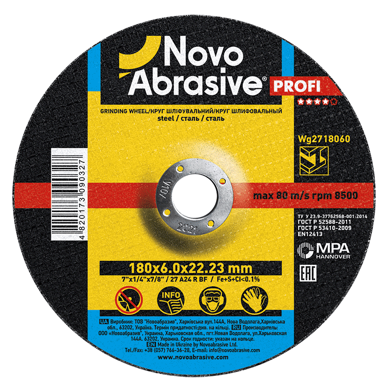 Круг зачисний по металу 180х6,0х22 NovoAbrasive PROFI 53149 фото