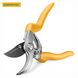 Секатор GRUNTEK Gerfalke 210 мм (295108226) 54232 фото 2
