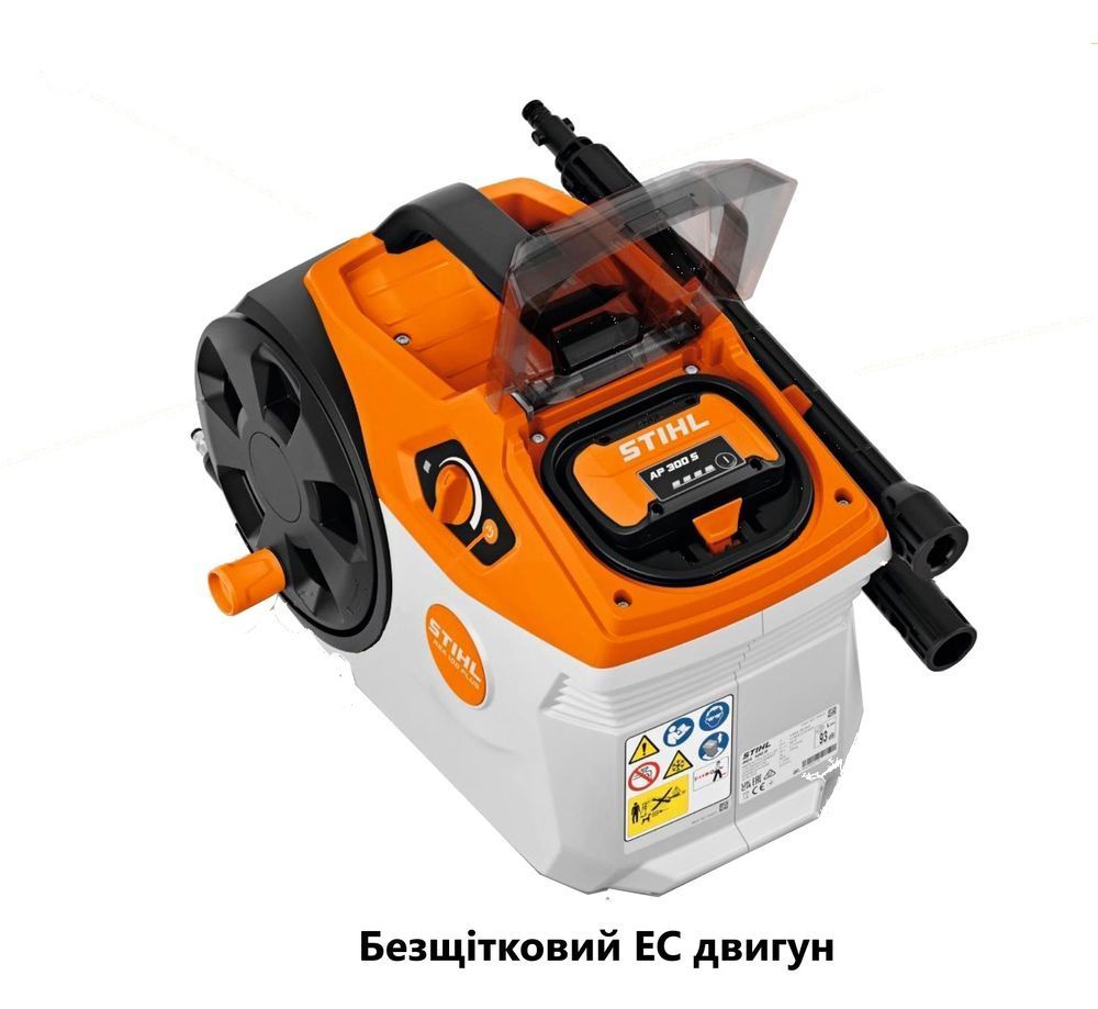 Мийка акумуляторна STIHL REA 100 PLUS RA010117610 фото