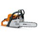 Бензопила STIHL MS 210 шина 35 см 11232000796 фото 2