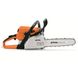 Бензопила STIHL MS 210 шина 35 см 11232000796 фото 6