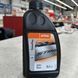 Олива змазки ланцюга STIHL ForestPlus 1л 07815166001 фото 3