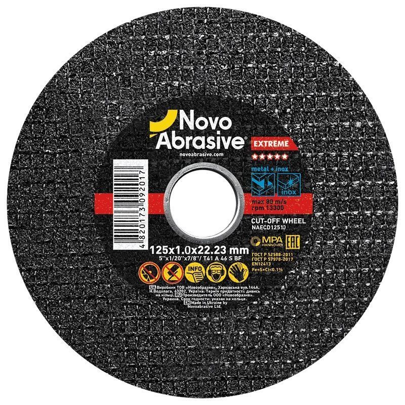 Круг відрізний NovoAbrasive EXTREME  125 x 1,0 x 22.23 мм  54700 фото